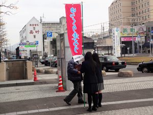 「ゆっくり走ろう」