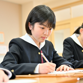 藤井中学校トップページへ