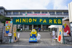 寒川高校祭へようこそ！