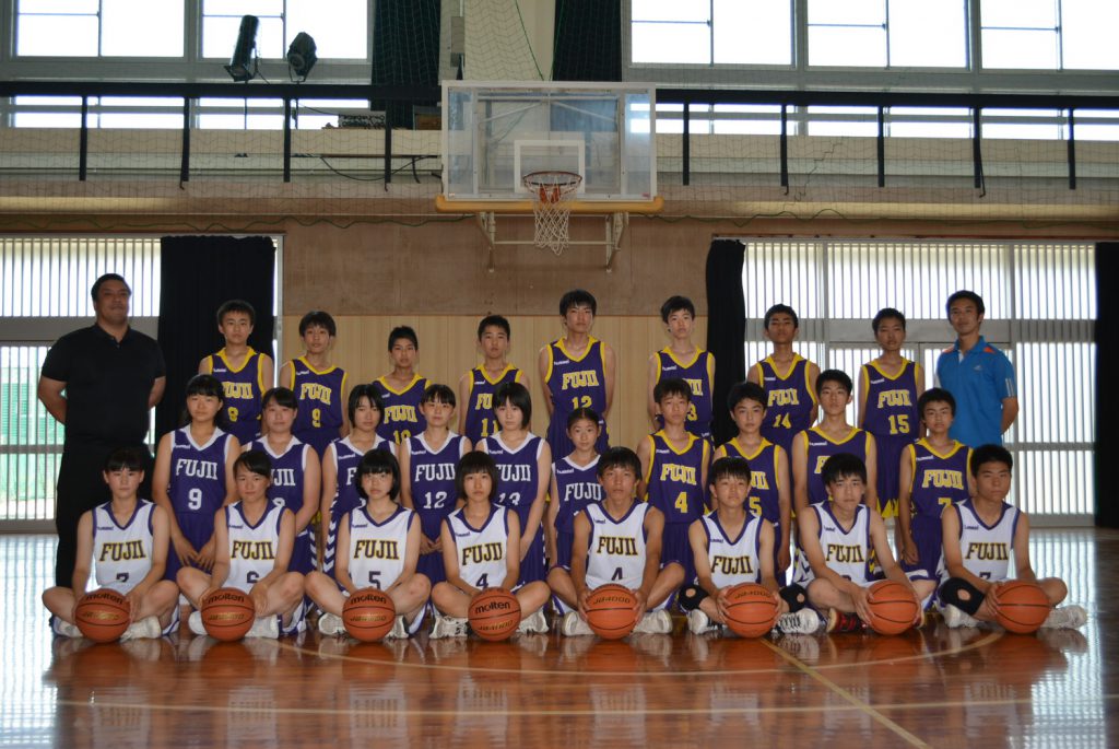 バスケットボール部 学校法人 藤井学園