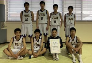 男子バスケットボール部県大会結果 藤井中学校